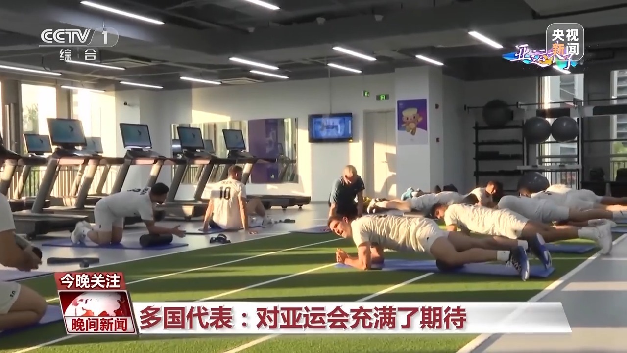 88集团注册送38